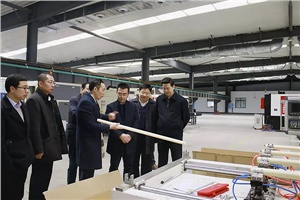比亞迪股份有限公司副總裁劉煥明、株洲市高新區(qū)管委會副主任馬立恒、統(tǒng)戰(zhàn)部長周玉智等領(lǐng)導(dǎo)一行蒞臨我司 指導(dǎo)工作