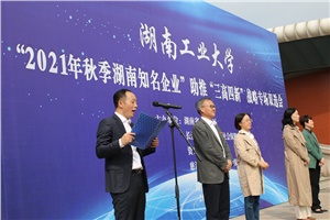 宏大高分子2022屆校招持續(xù)進行，期待與您共創(chuàng)未來
