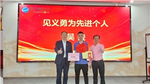 點贊！ | 弘揚正能量，危急時刻顯擔(dān)當(dāng)