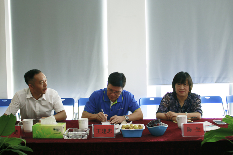 中國氟塑協(xié)會王建忠理事長、陳生秘書長一行蒞臨我司指導(dǎo)工作
